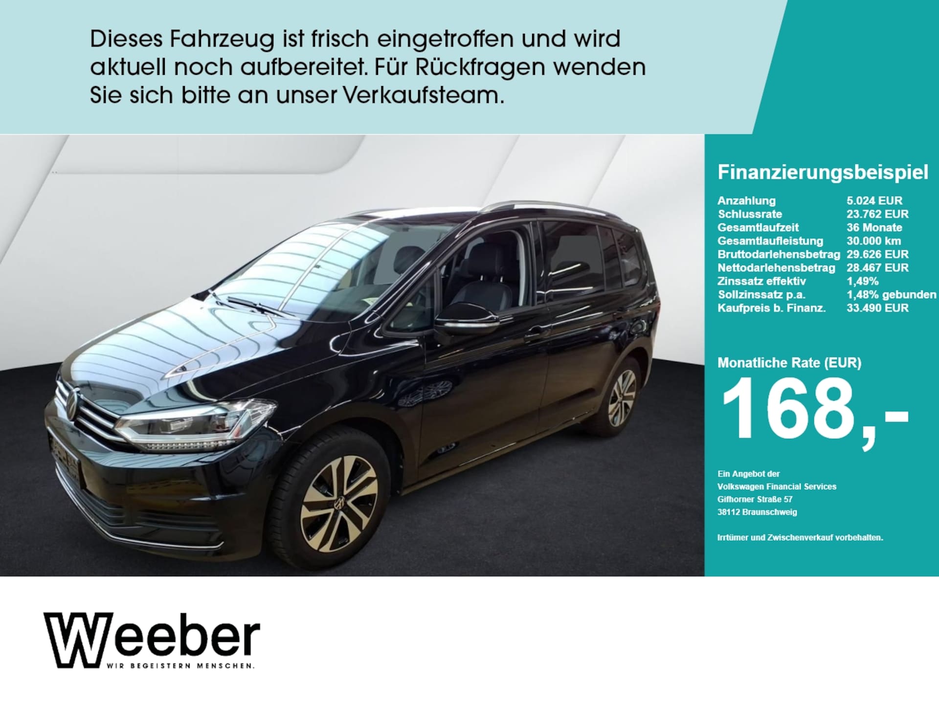 Volkswagen Touran 2026