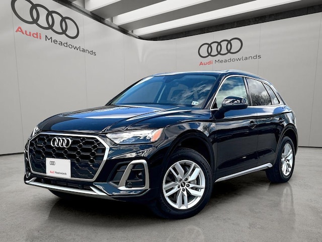 Photo of 2023 Audi Q5