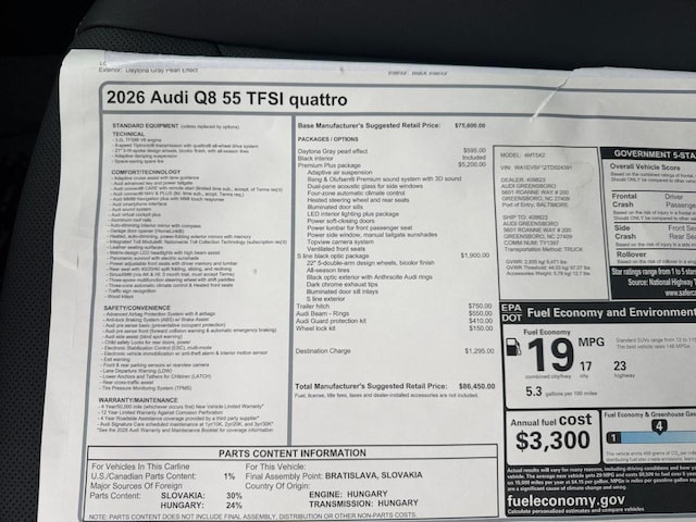 2026 Audi Q8 Premium Plus - Photo 33
