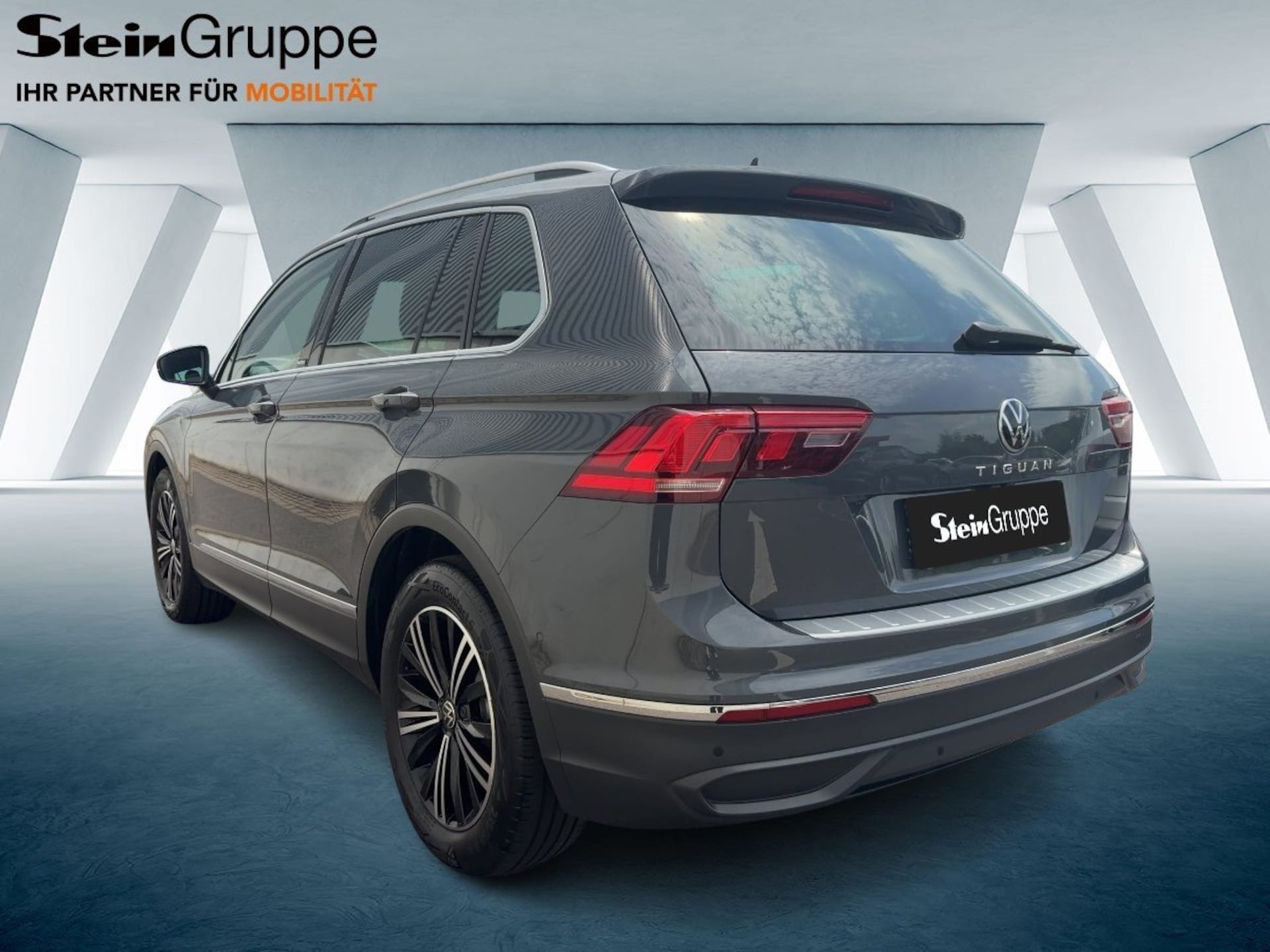 Volkswagen Tiguan MOVE