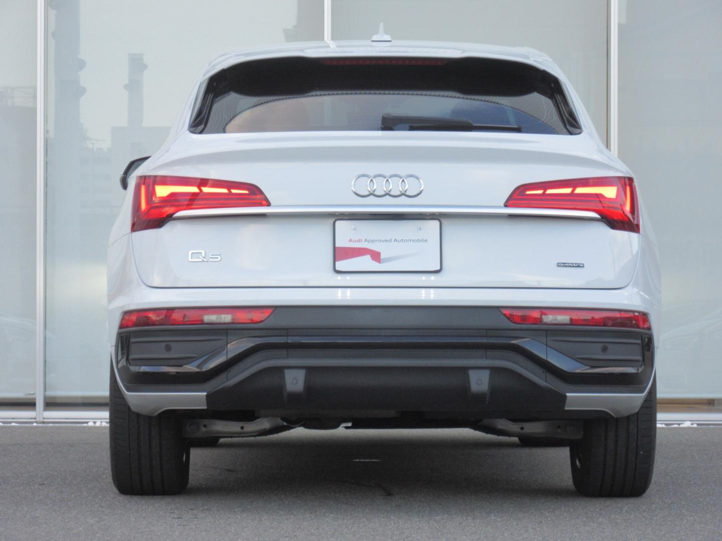 Audi Q5 Sportback