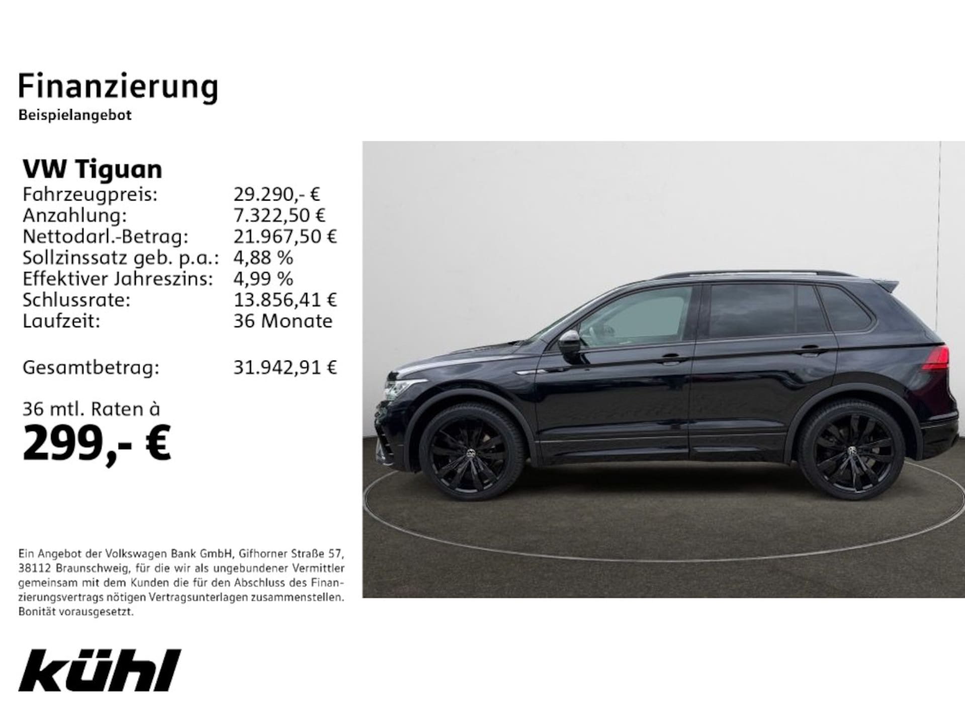 Volkswagen Tiguan R-Line