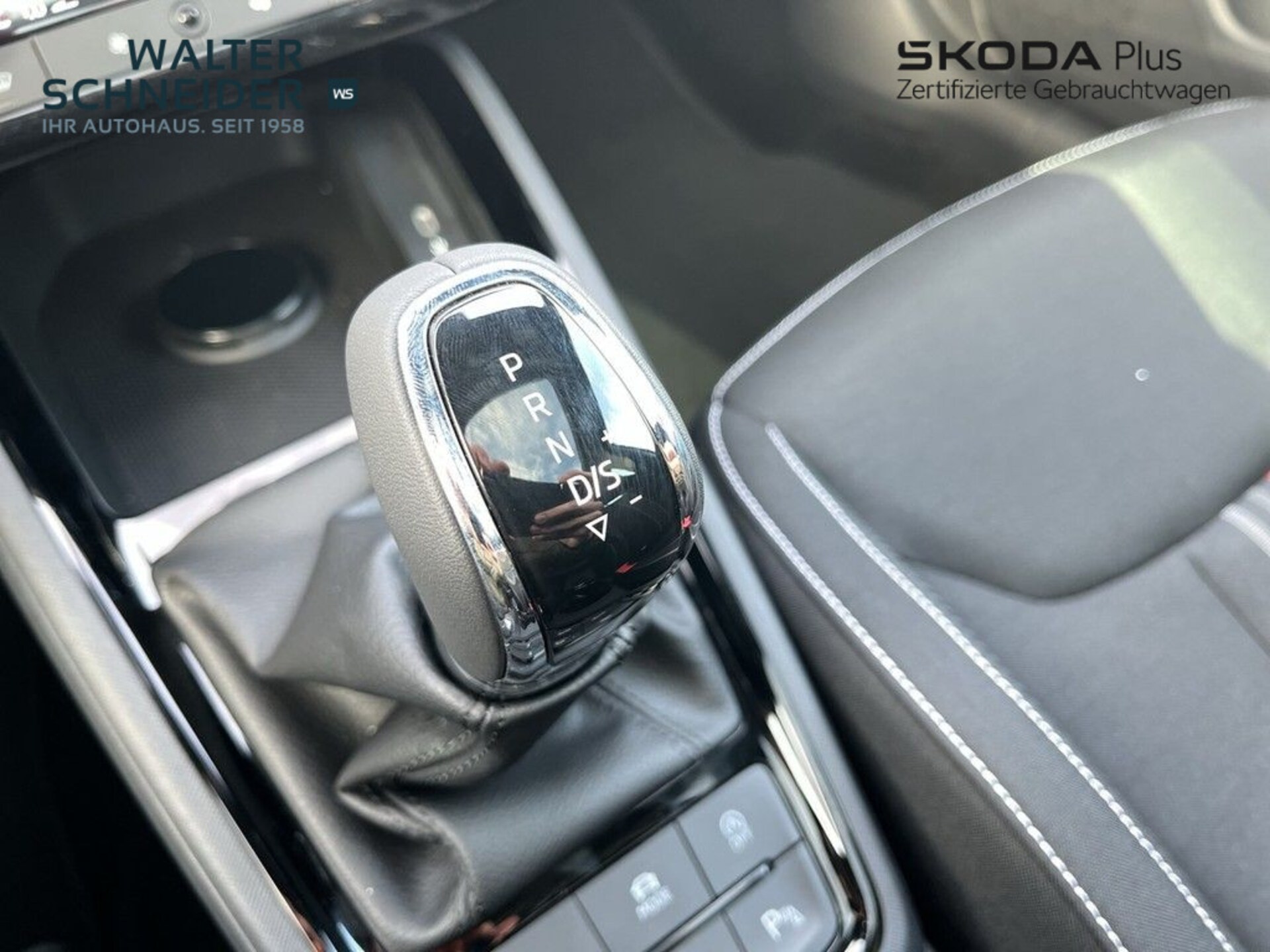 Skoda Kamiq Monte Carlo