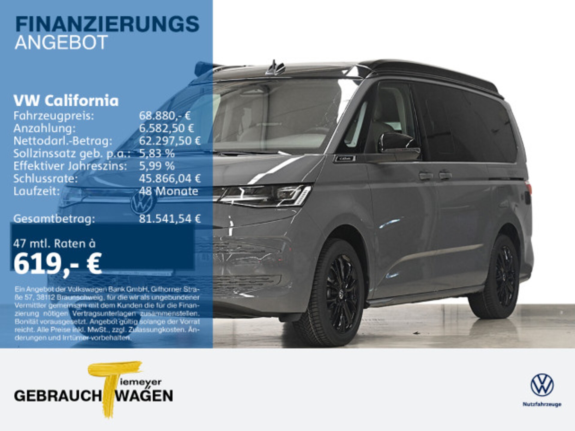 Volkswagen California Ocean