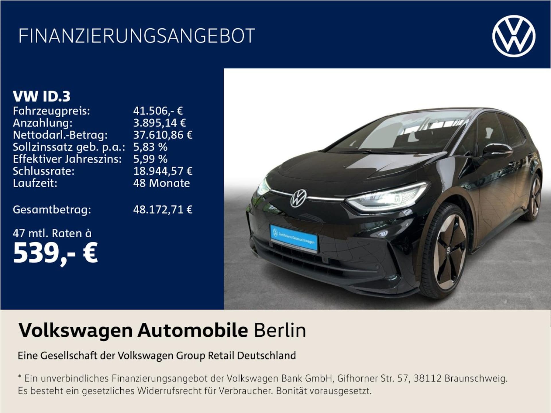 Volkswagen ID.3 Pro S