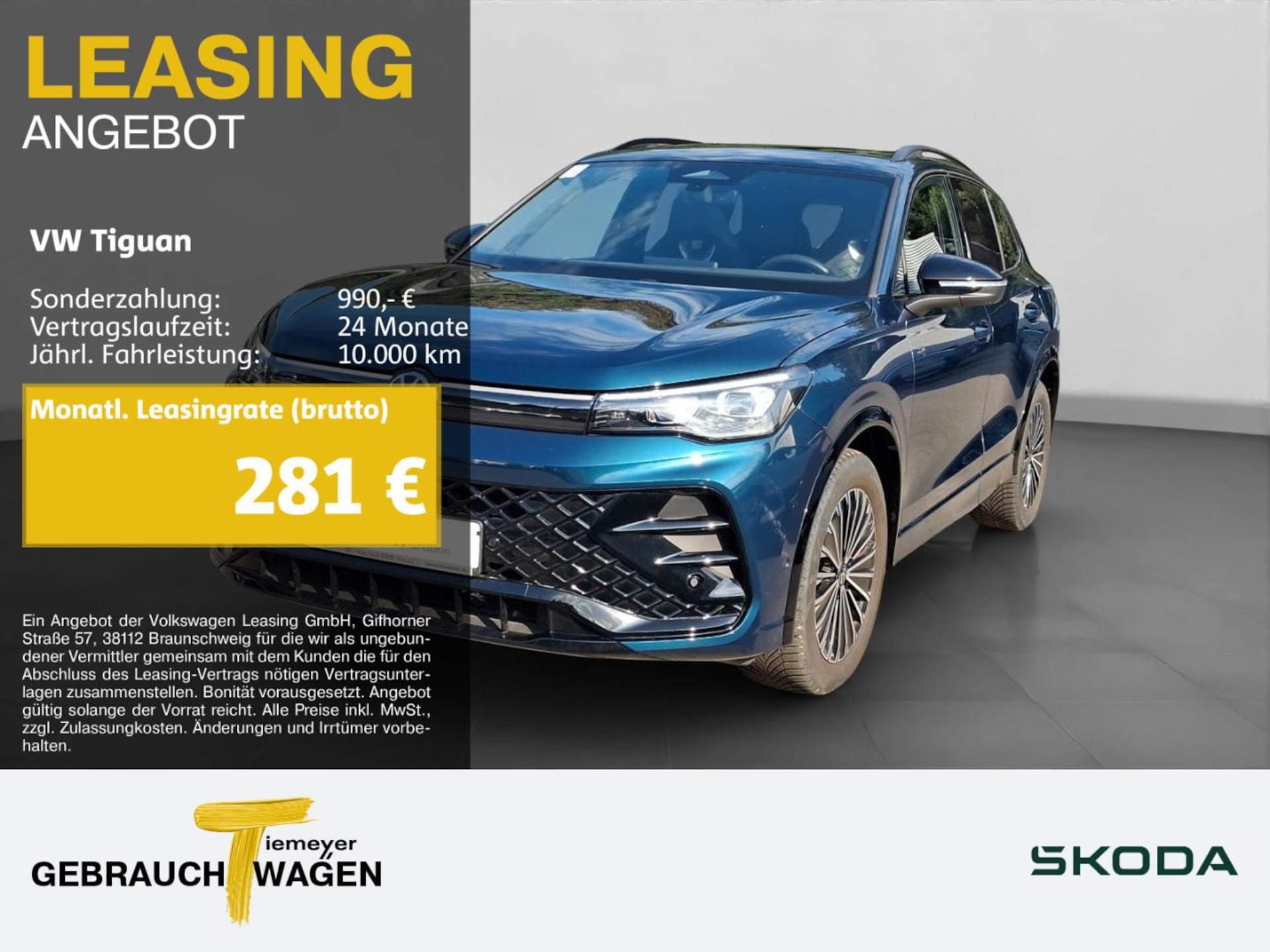 Volkswagen Tiguan R-Line