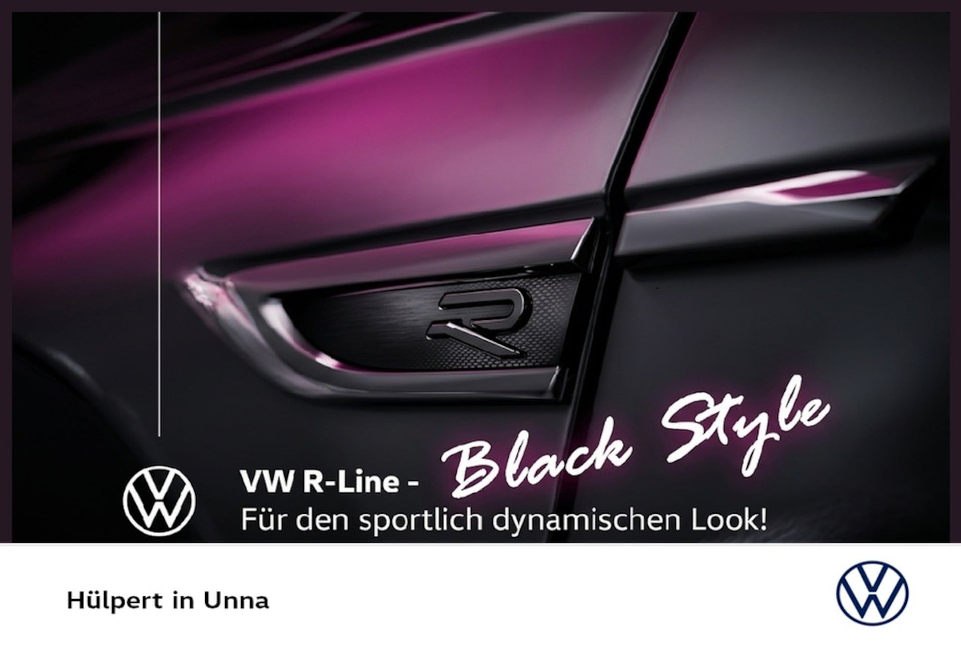 Volkswagen Tiguan R-Line
