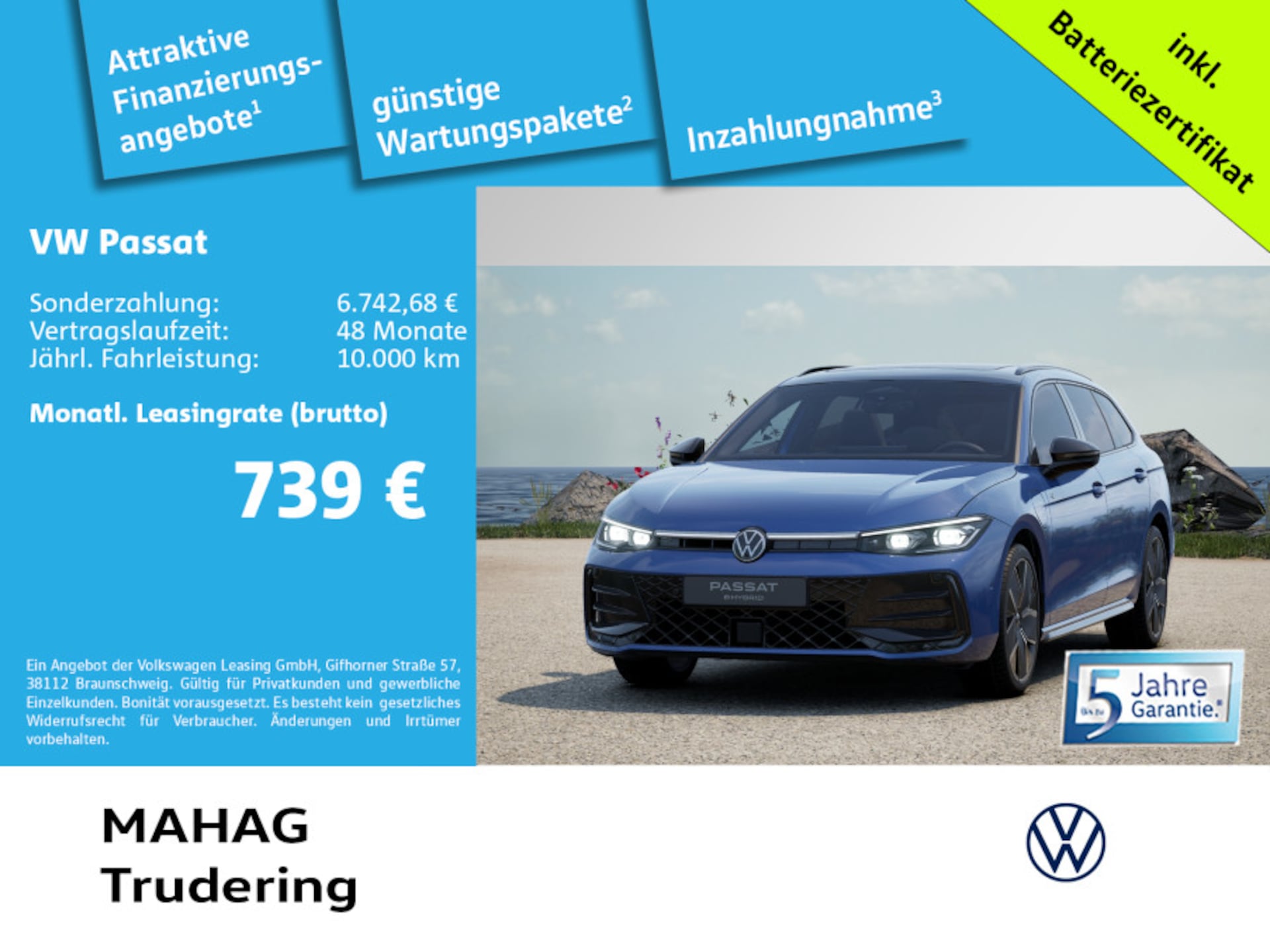 Volkswagen Passat R-Line