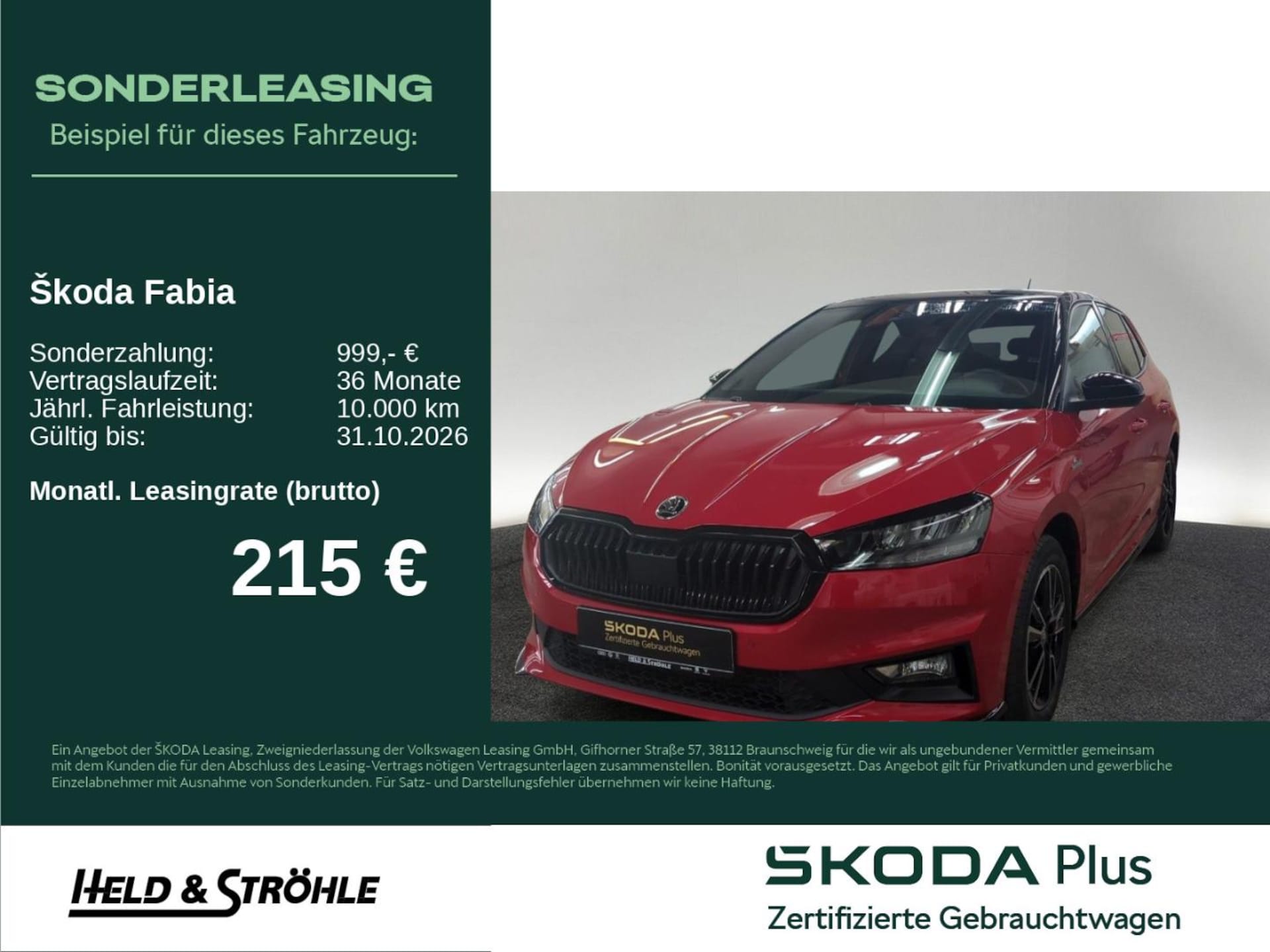 Skoda Fabia Monte Carlo