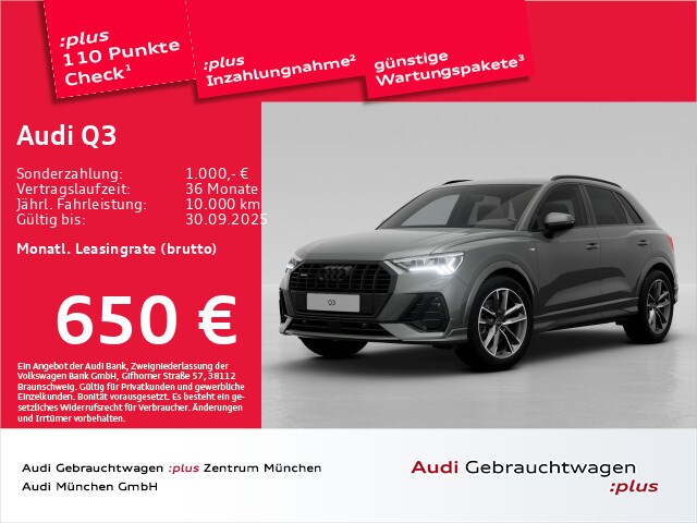 Image about Audi Q3 S line 40 TFSI quattro S tronic