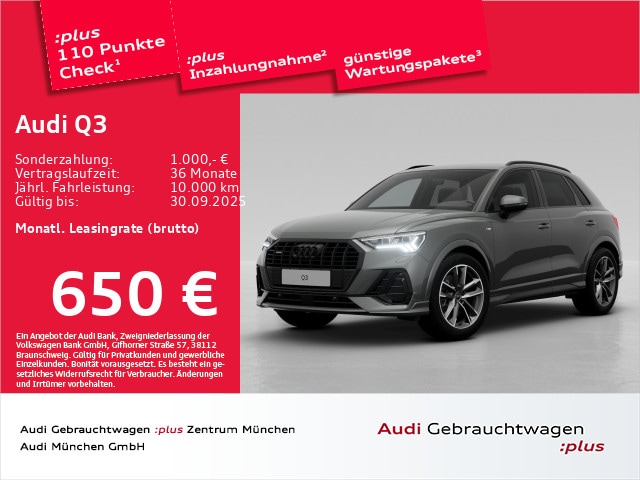 Image about Audi Q3 S line 40 TFSI quattro S tronic