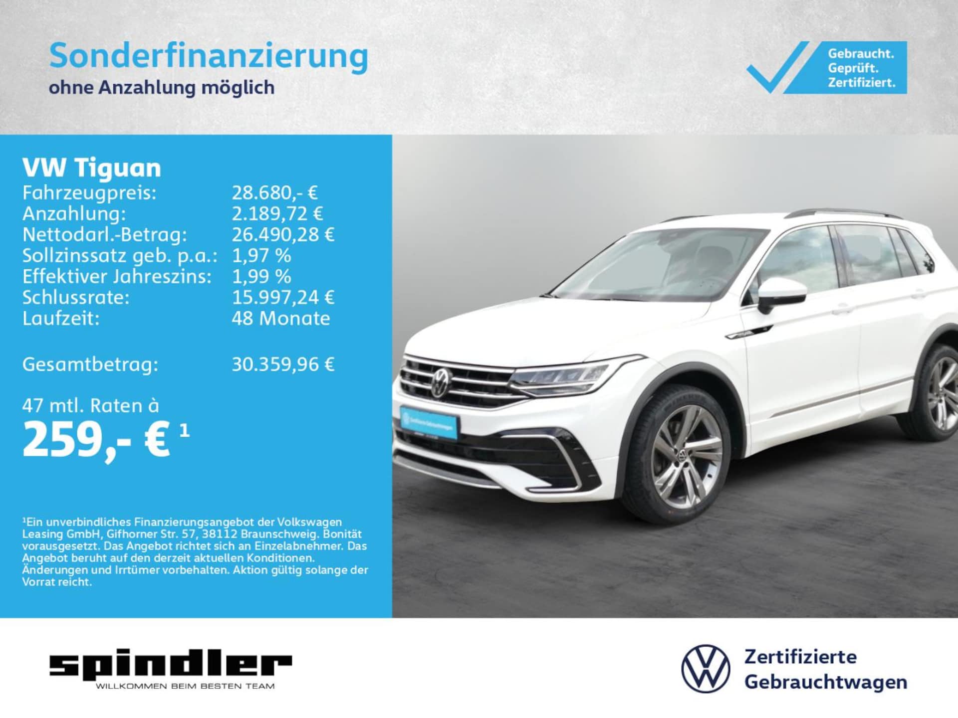 Volkswagen Tiguan R-Line
