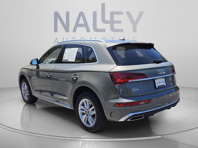 2023 Audi Q5