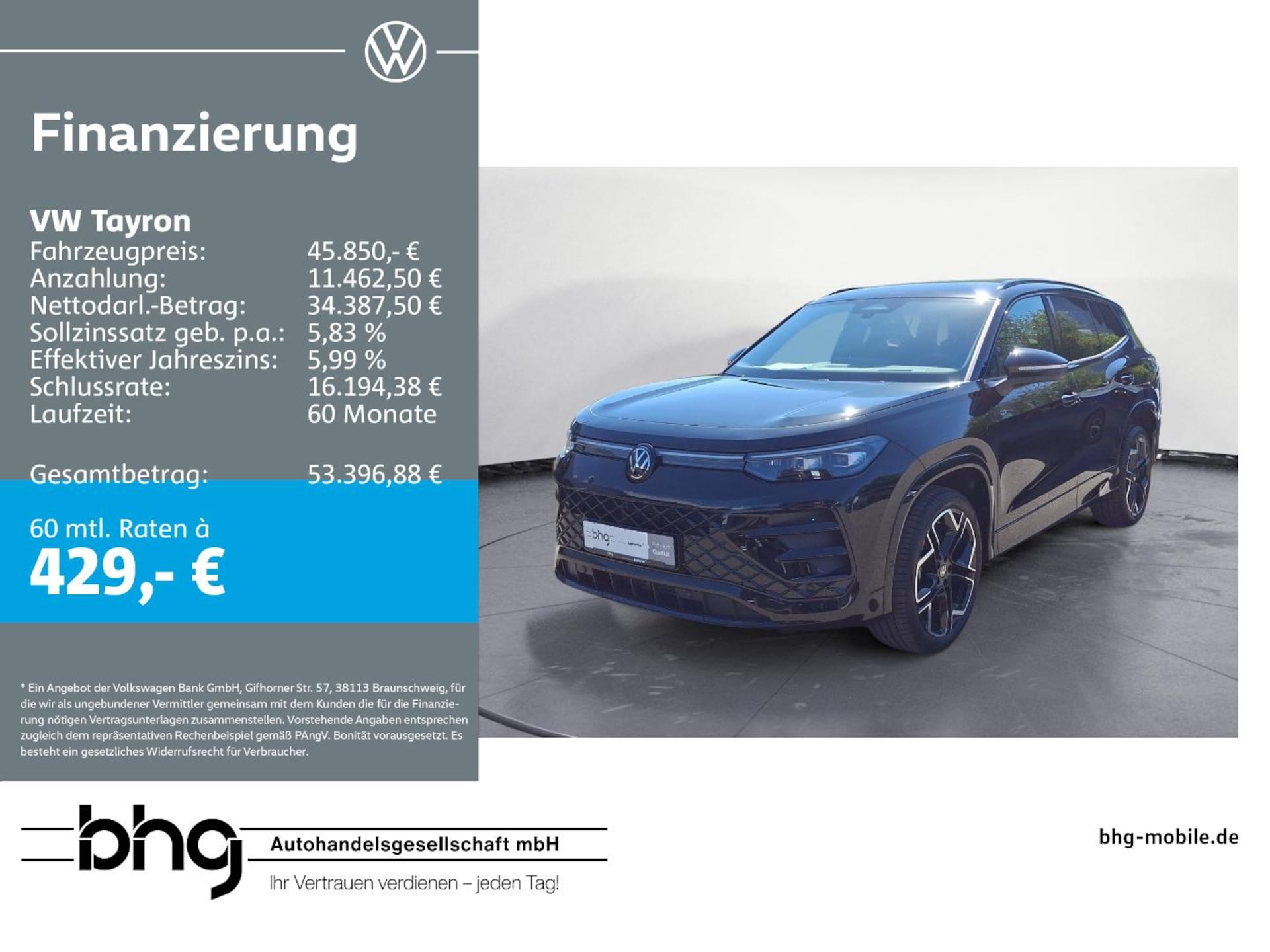 Volkswagen Tayron R-Line