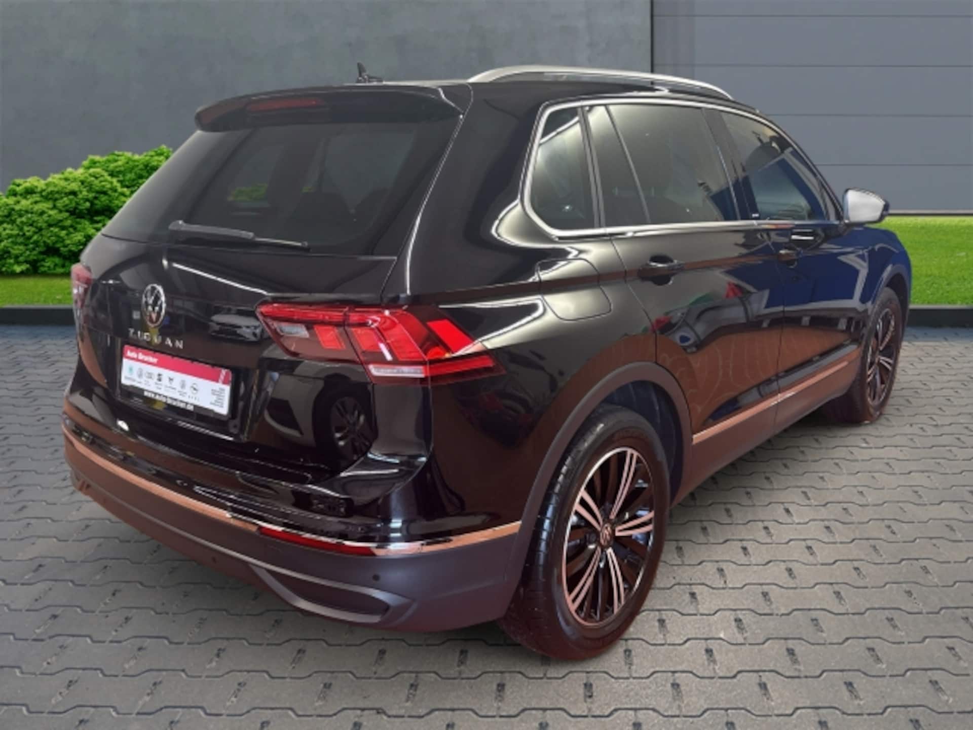Volkswagen Tiguan MOVE
