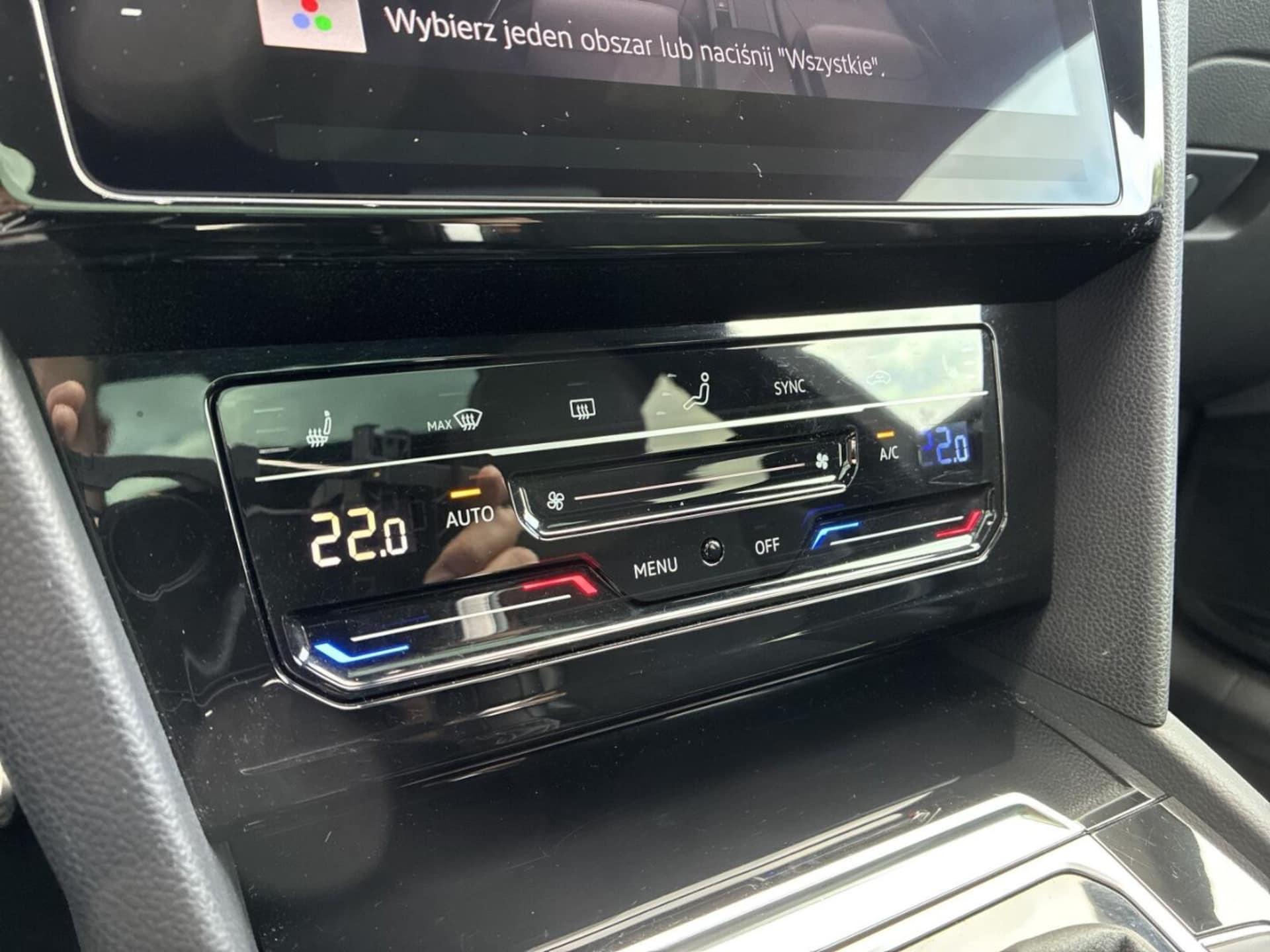 Volkswagen Arteon Shooting Brake R-Line