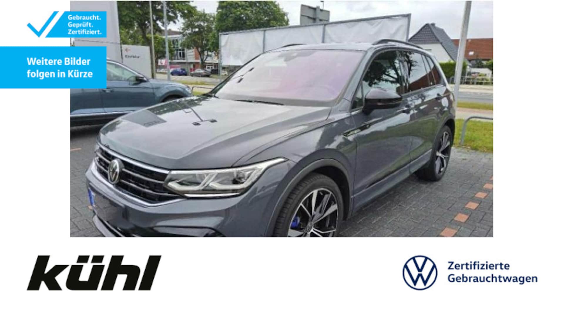 Volkswagen Tiguan R