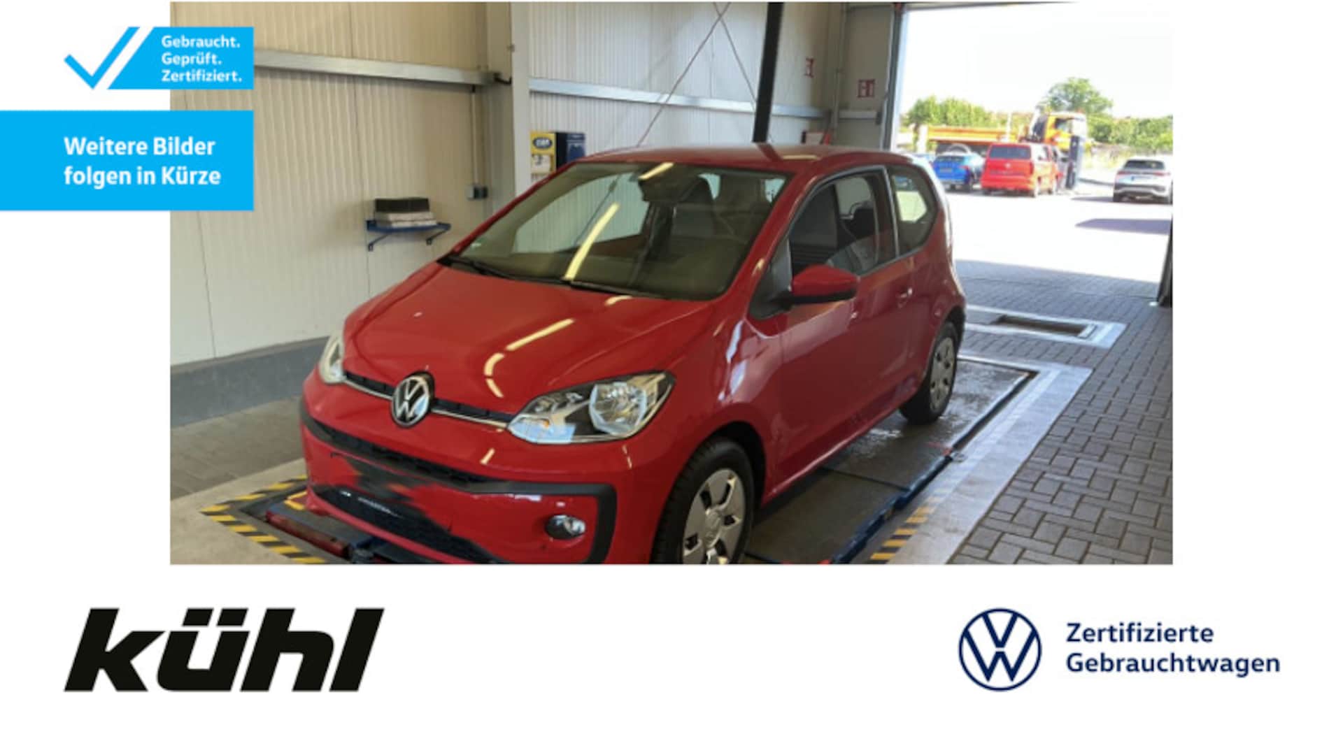 Volkswagen up!