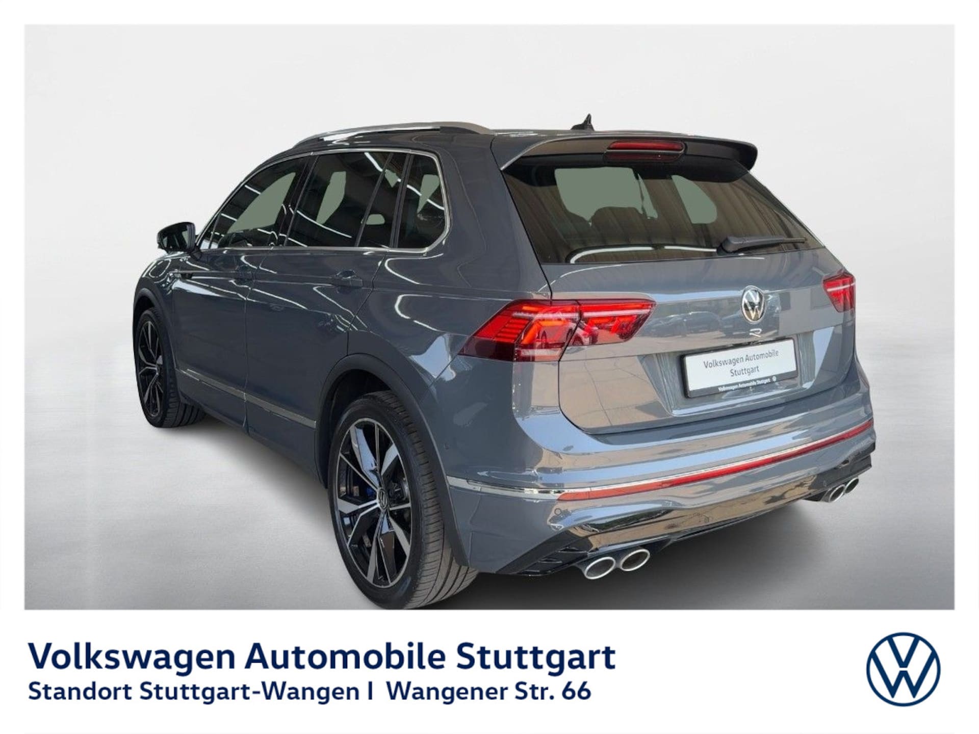 Volkswagen Tiguan R