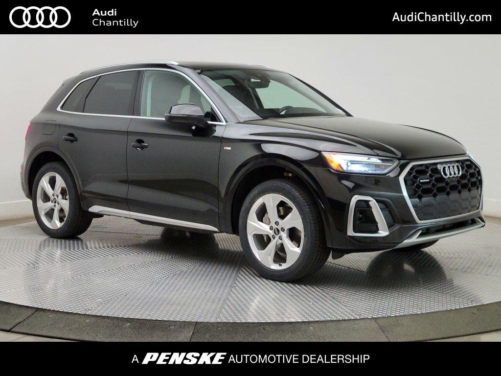 2023 Audi Q5