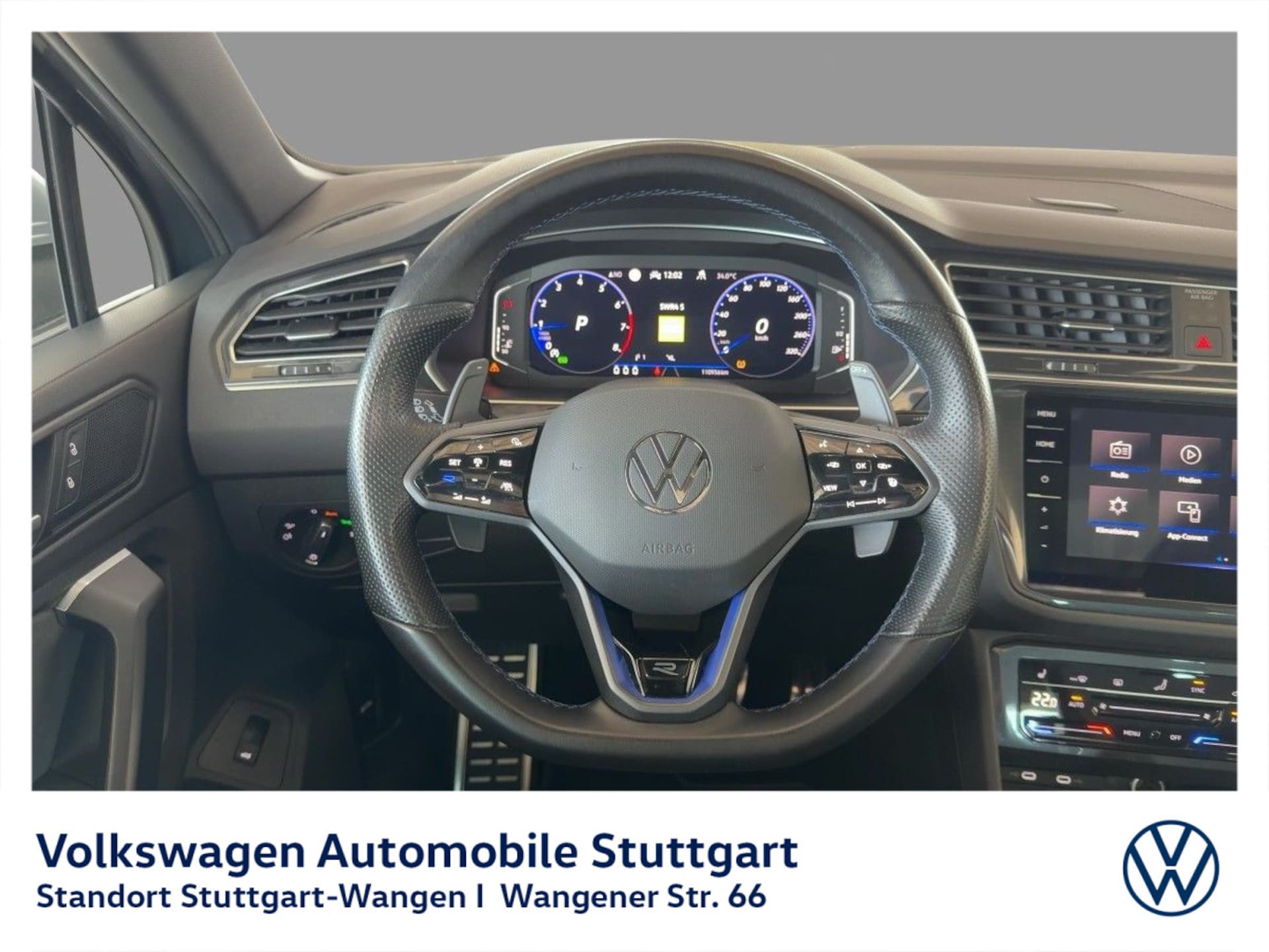 Volkswagen Tiguan R