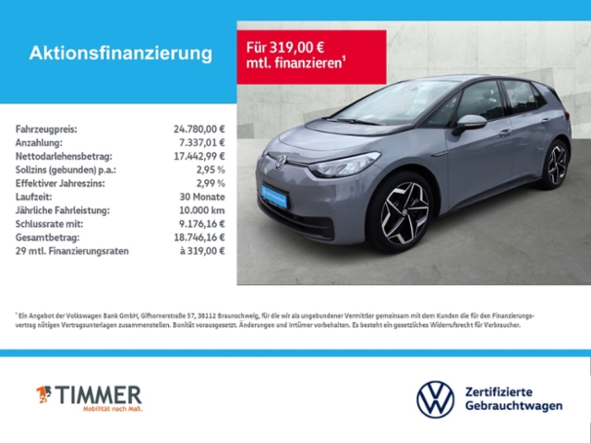 Volkswagen ID.3 Pro Performance