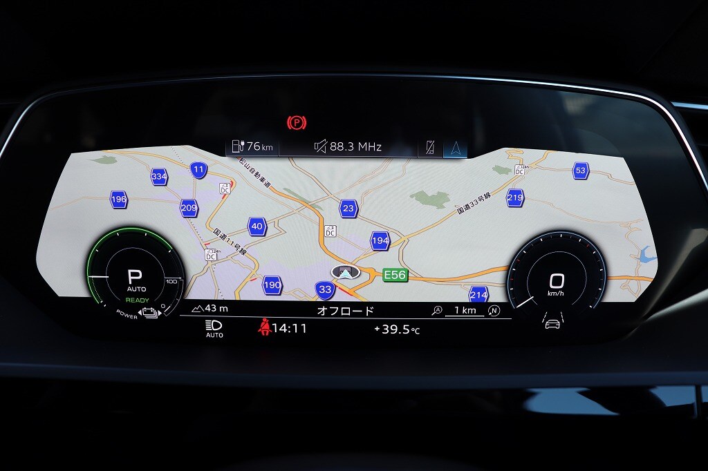 Image about Audi e-tron Sportback 55 quattro S line 300,00 kW