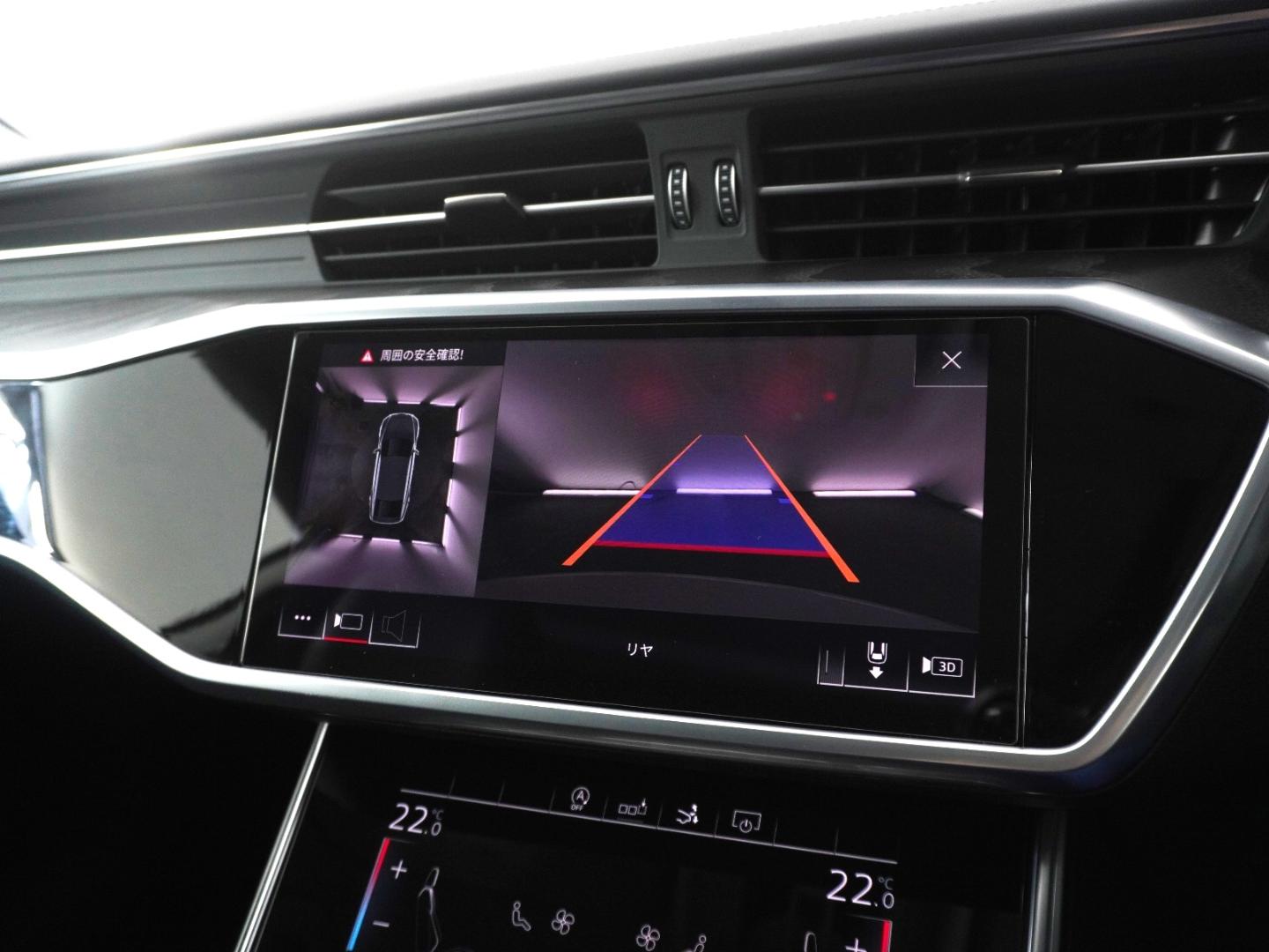 Audi A7 Sportback