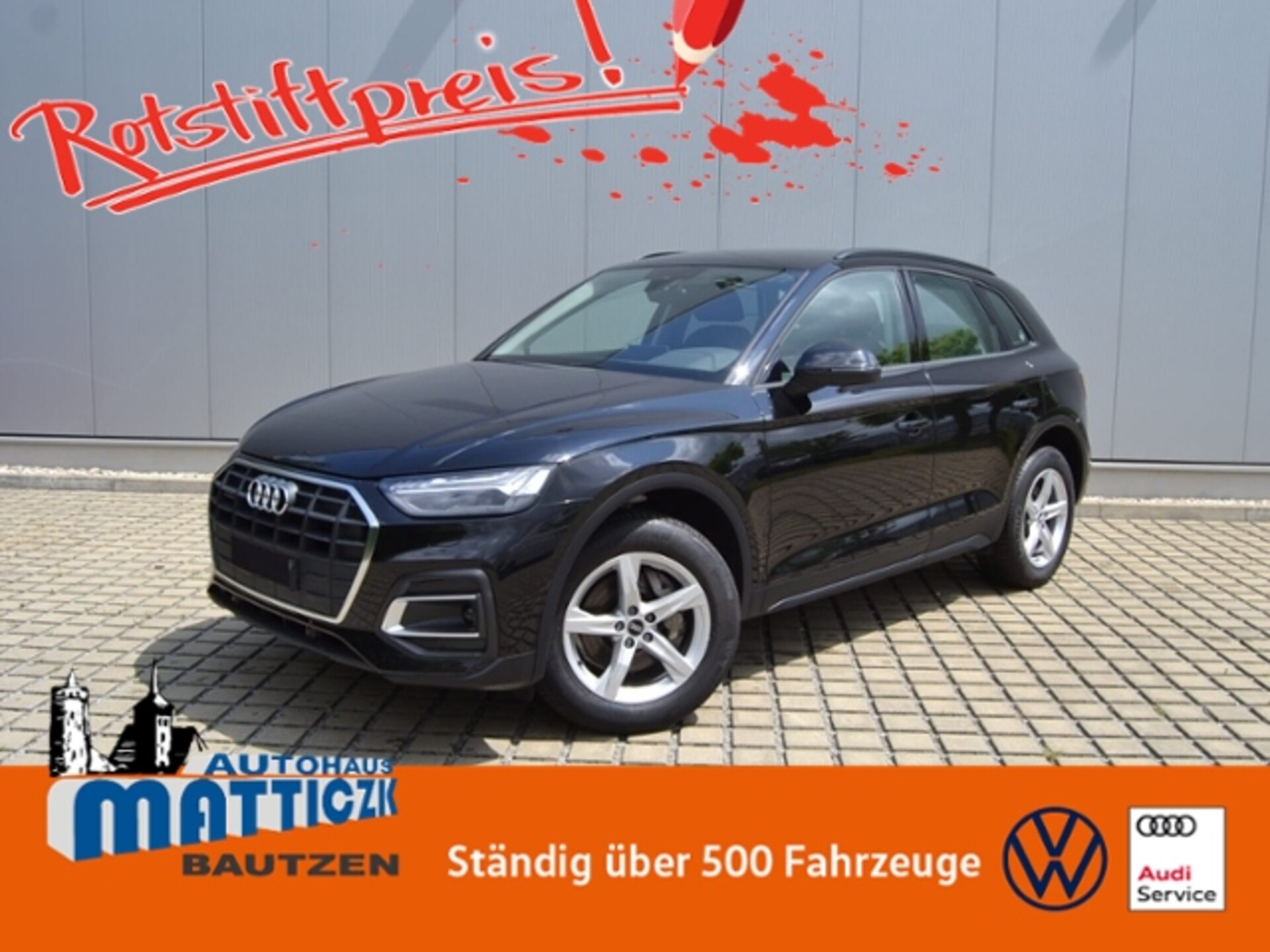 Audi Q5 SUV
