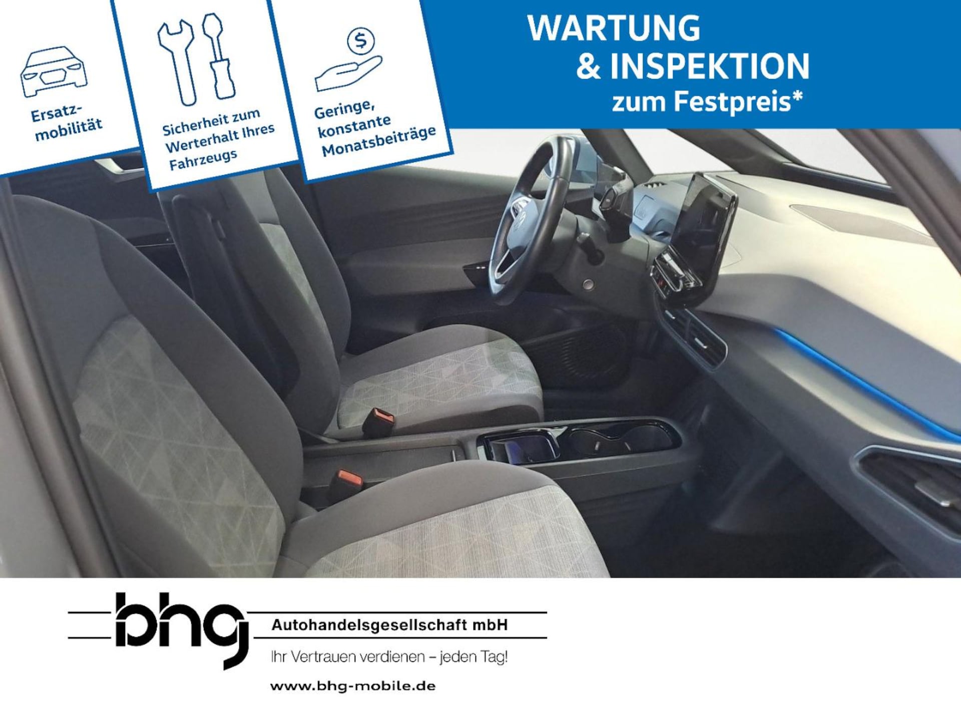 Volkswagen ID.3 Pro Performance