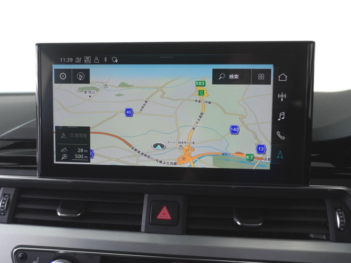 Audi A5 Sportback 40 TDI quattro S line 140(190) kW(PS) S tronic for more details contact your dealer