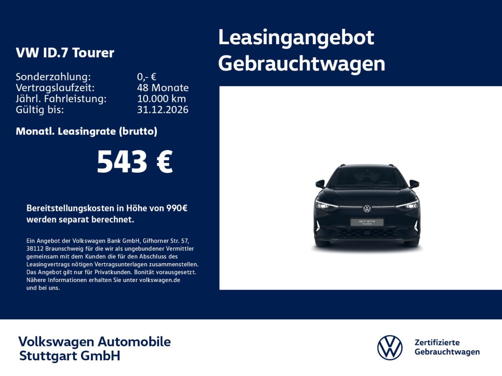 Volkswagen ID.7 Tourer – Bild 2