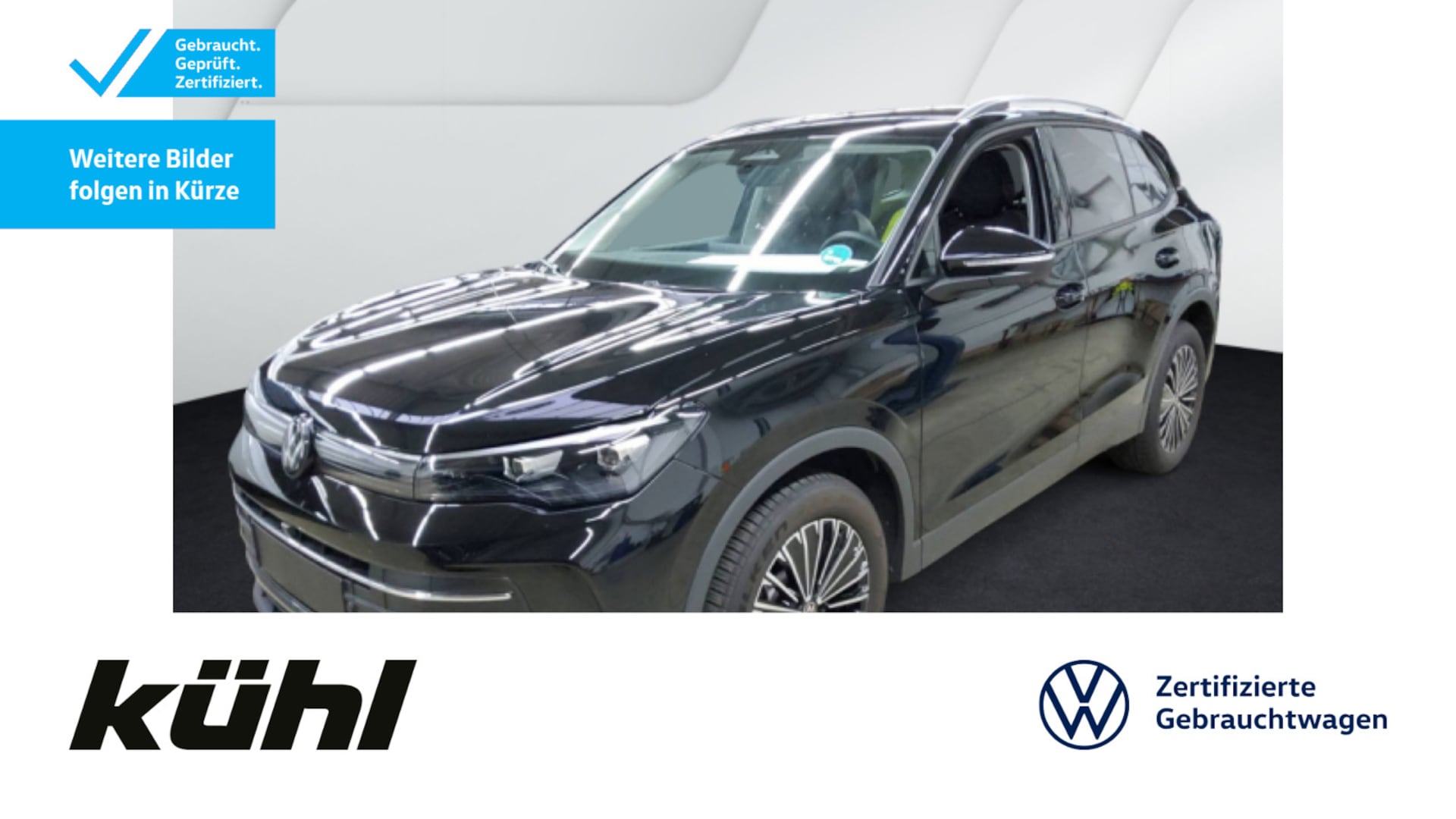 Volkswagen Tiguan 2026
