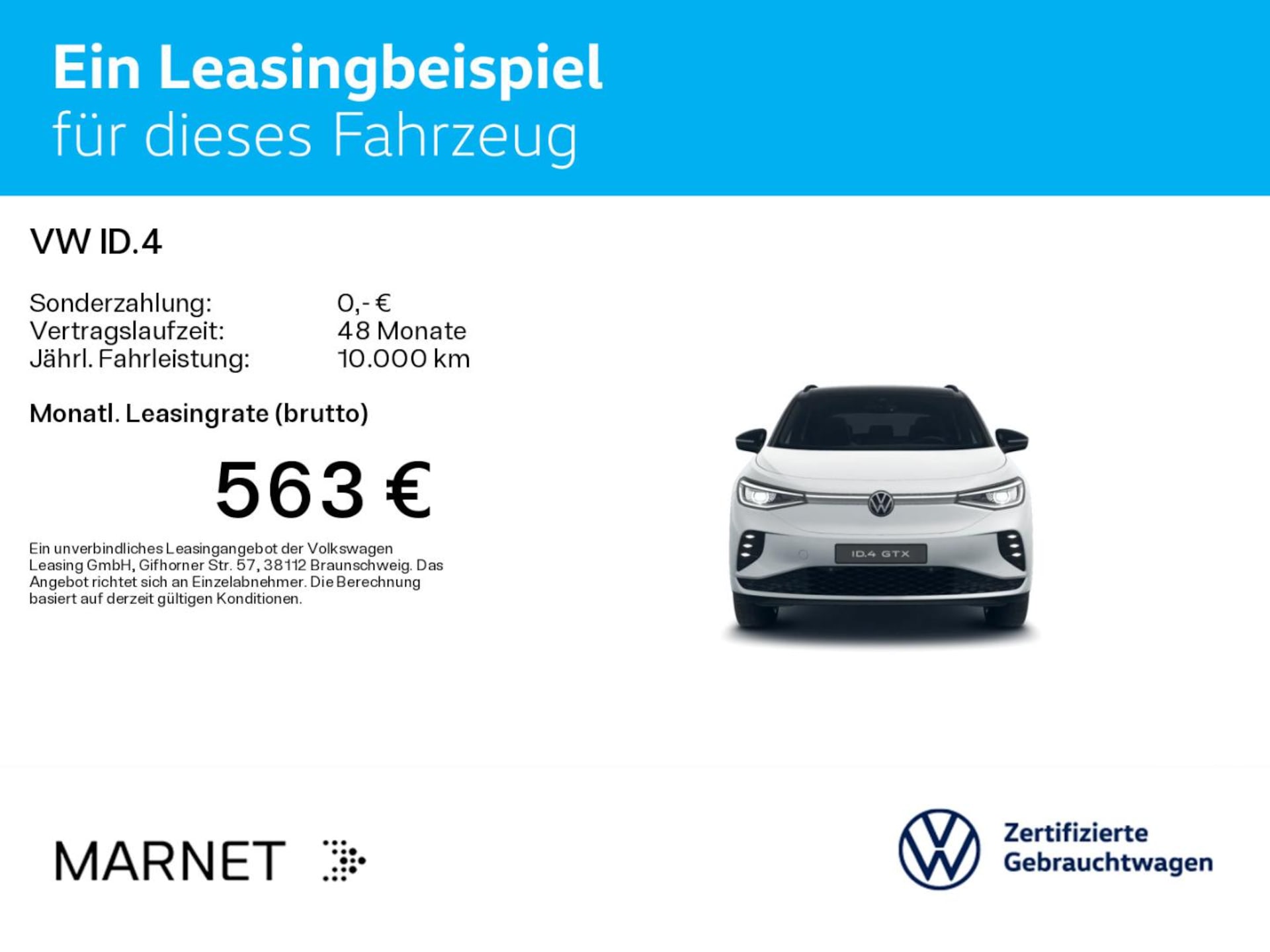 Volkswagen ID.4 GTX