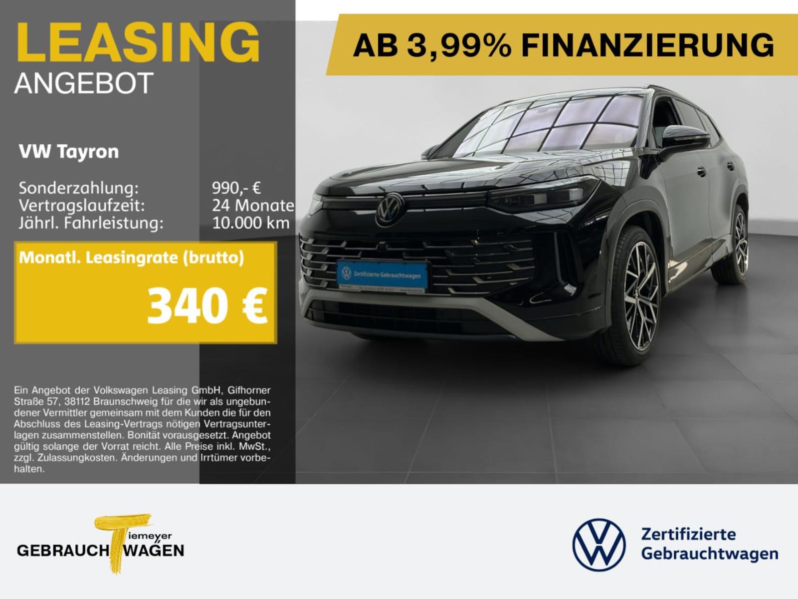 Volkswagen Tayron
