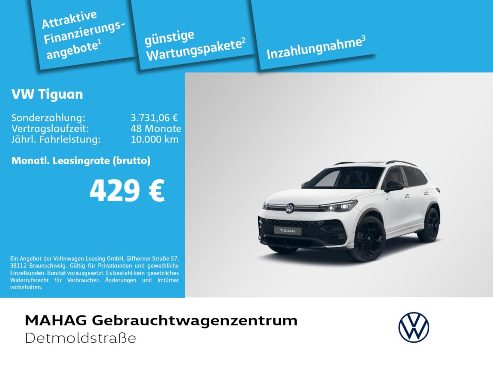 Volkswagen Tiguan R-Line