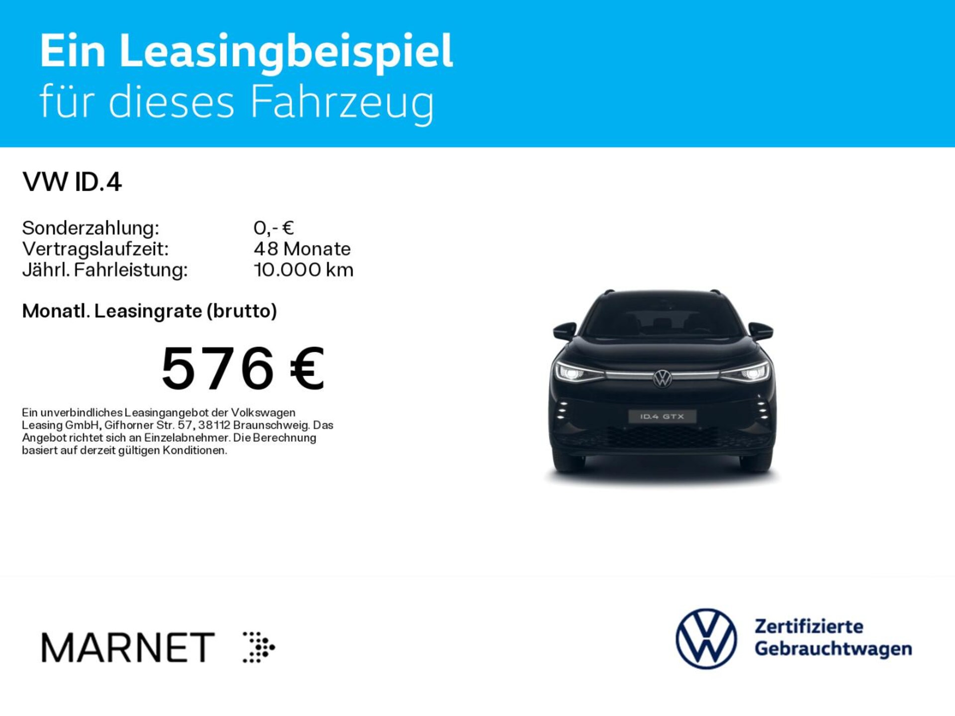 Volkswagen ID.4 GTX