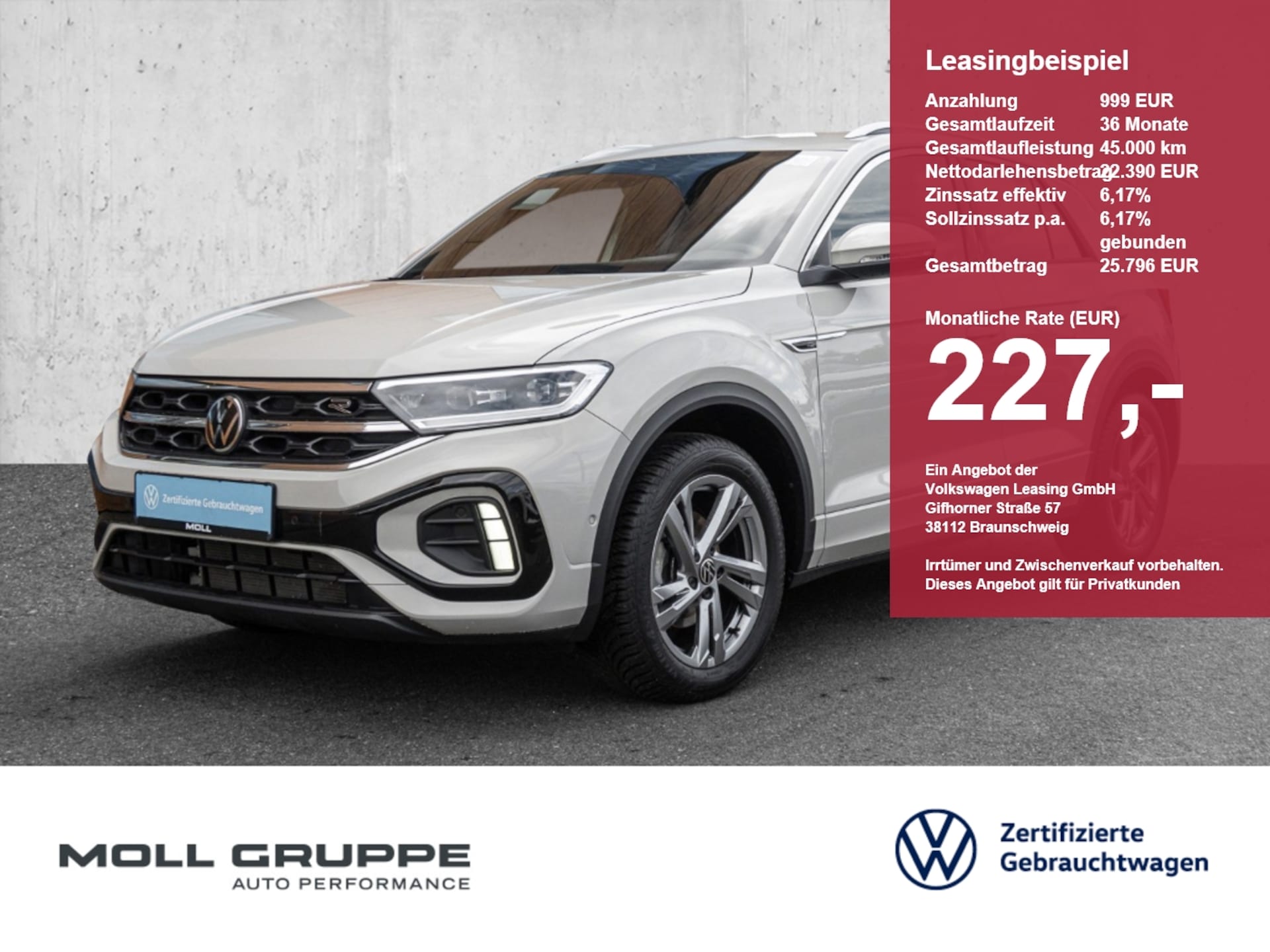 Volkswagen T-Roc R-Line