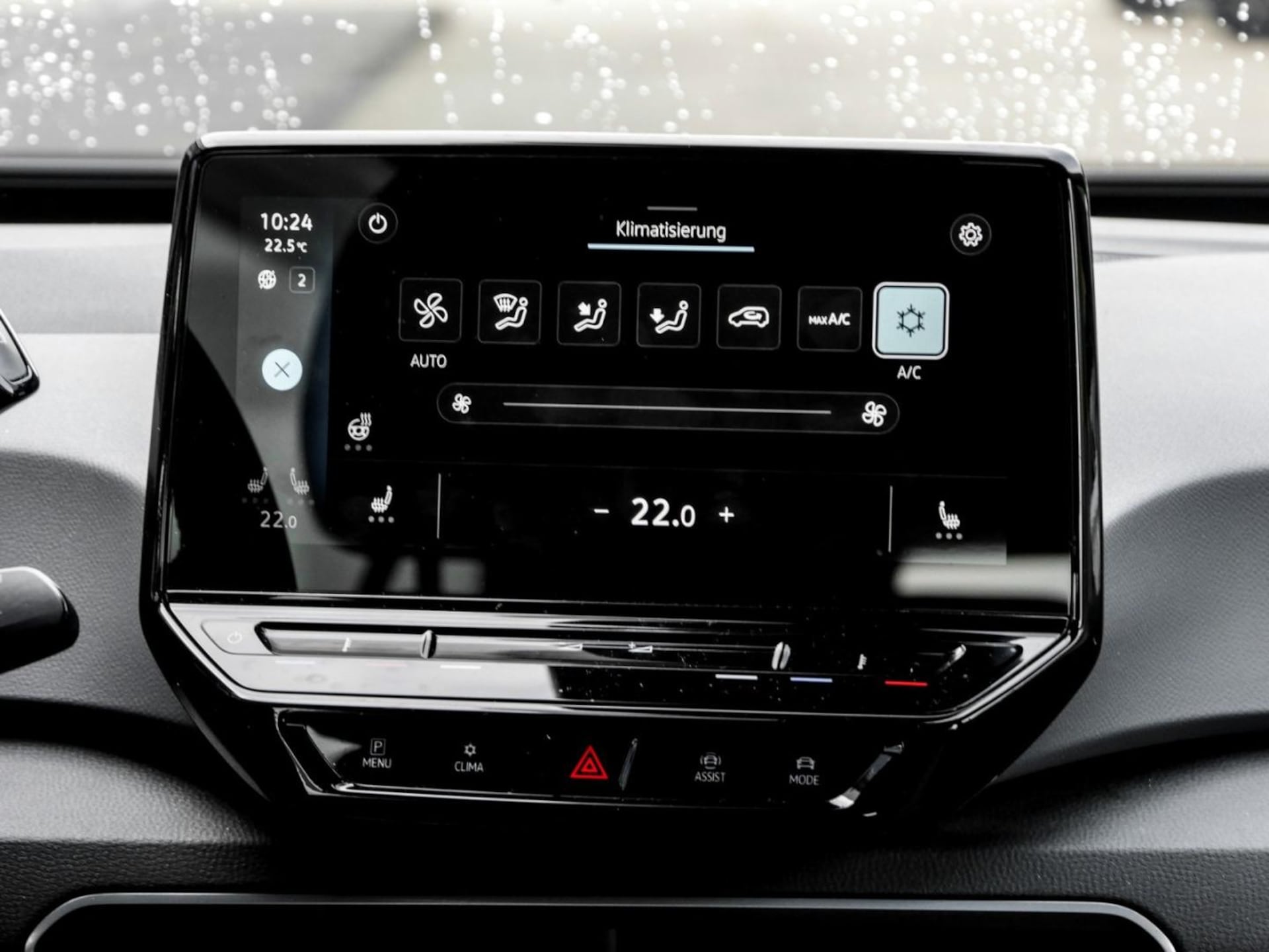 Volkswagen ID.3 Pro Performance