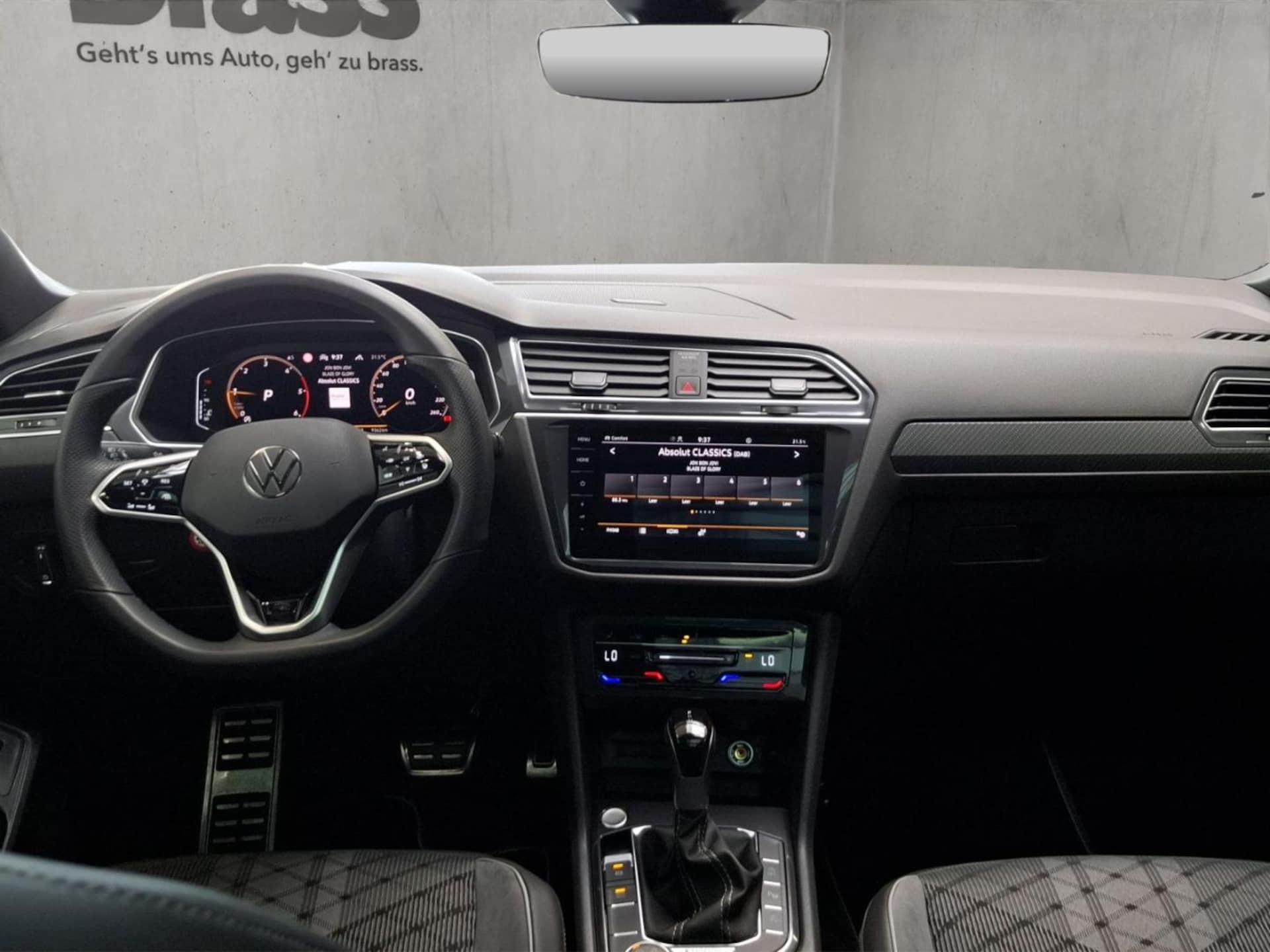 Volkswagen Tiguan Allspace R-Line