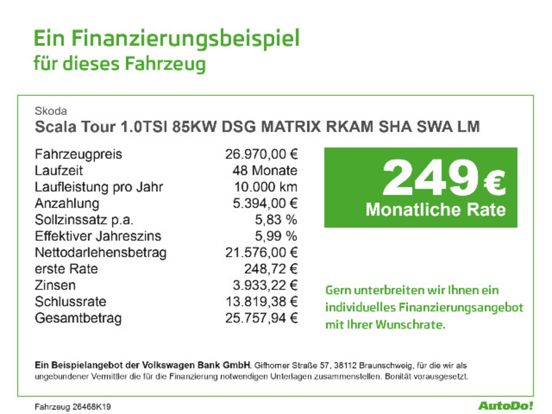 Skoda Scala Tour