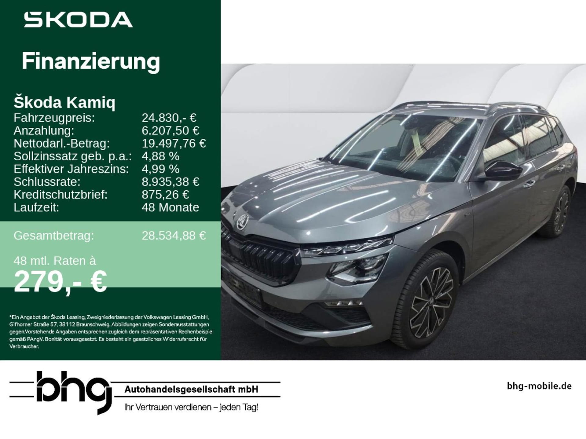 Skoda Kamiq Tour