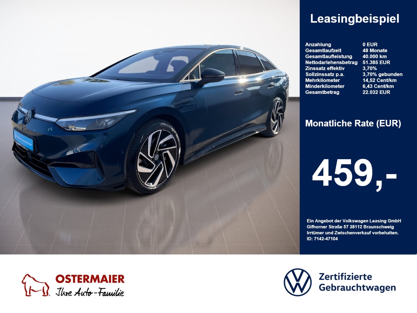 Volkswagen ID.7
