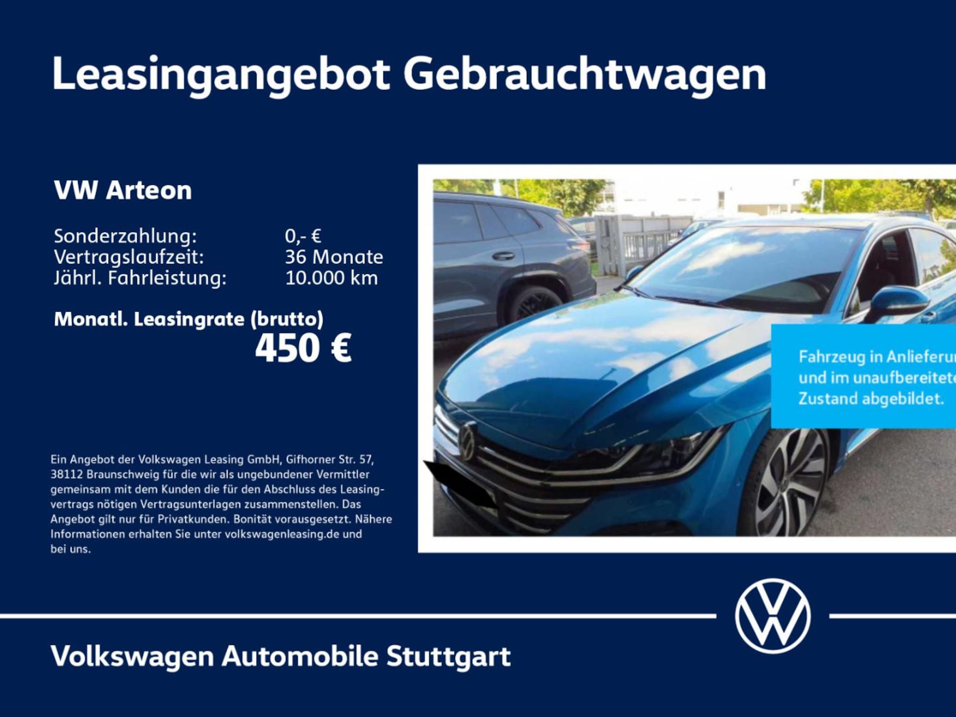 Volkswagen Arteon R-Line