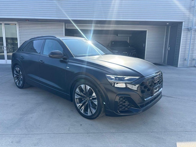 2026 Audi Q8