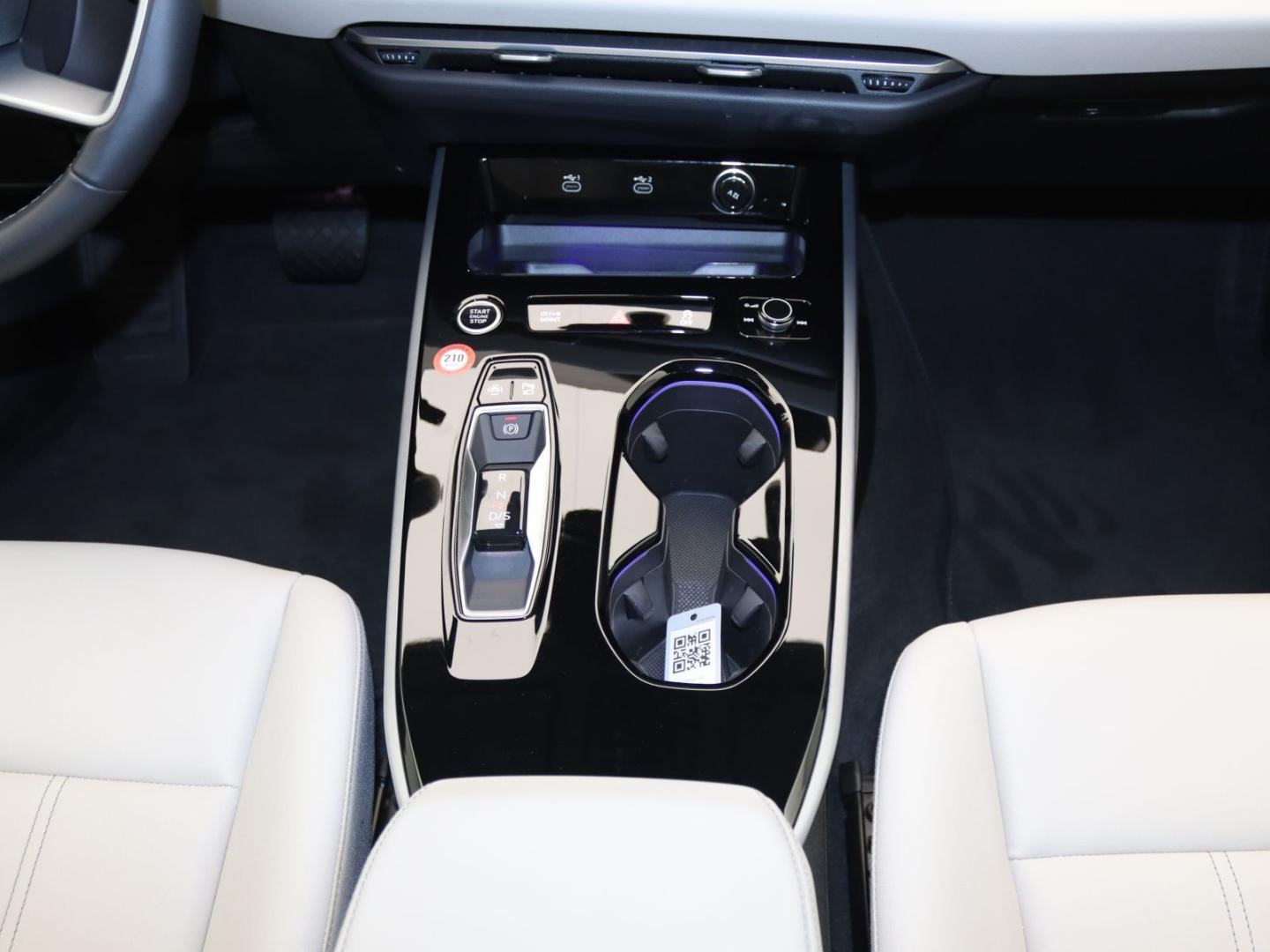 Bild über Audi A5 Limousine TDI quattro 150 kW S tronic - für weitere Informationen kontaktieren Sie den Audi Partner