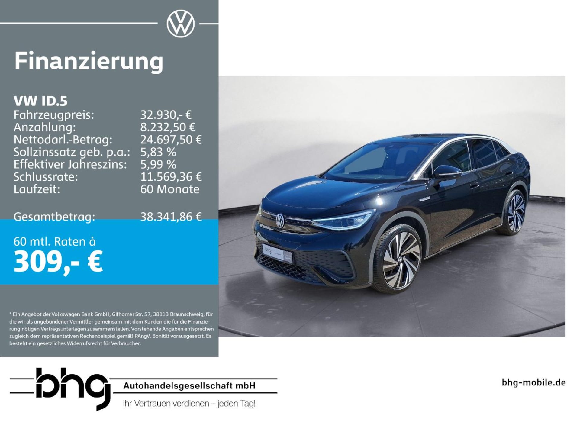 Volkswagen ID.5 Pro Performance