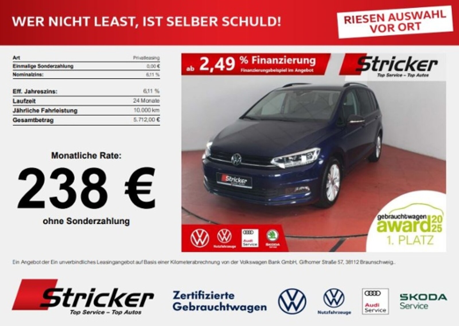 Volkswagen Touran