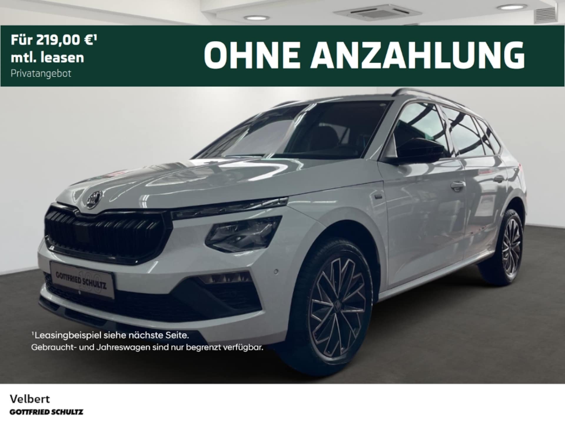 Skoda Kamiq Tour