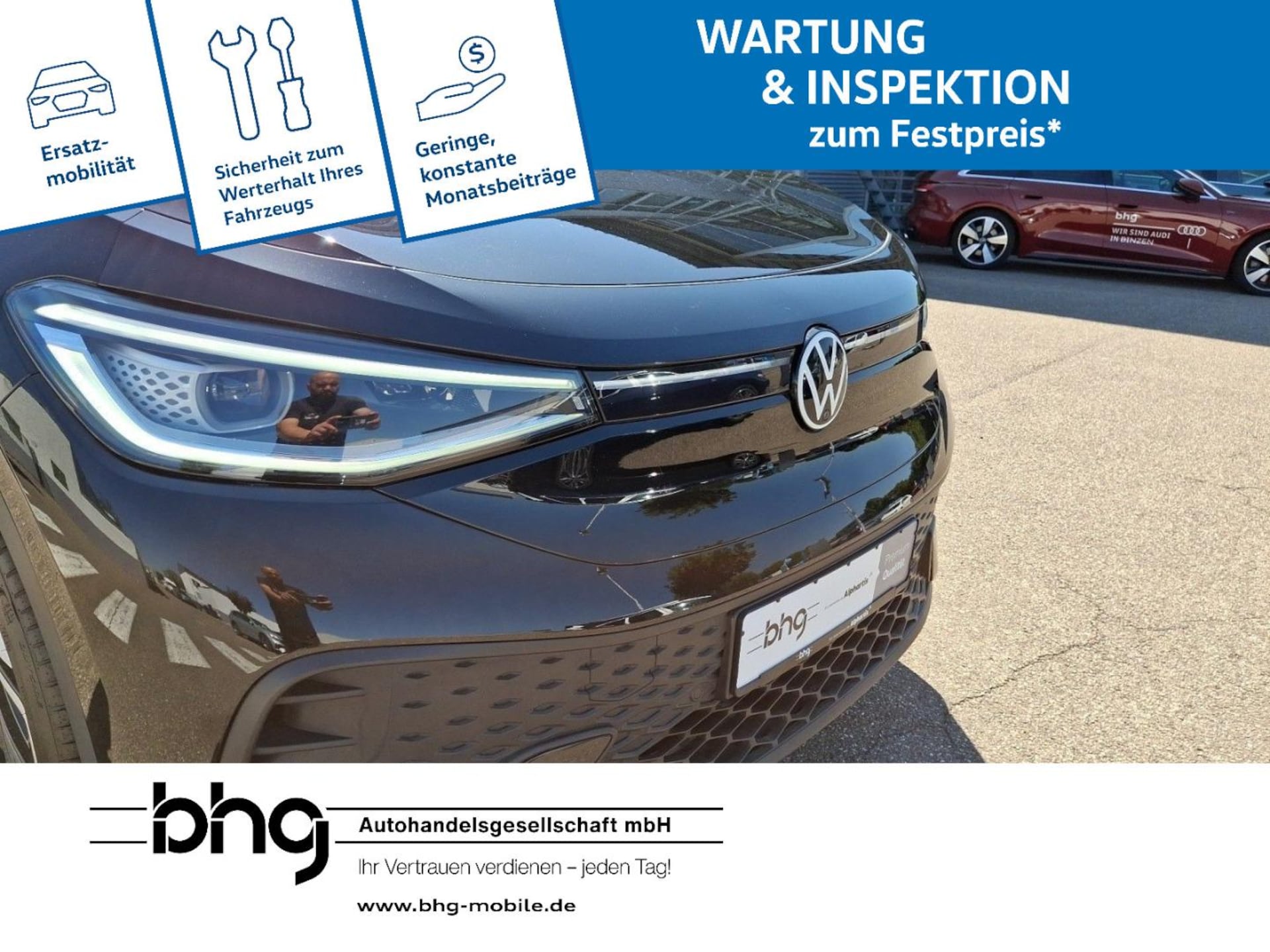 Volkswagen ID.5 Pro Performance